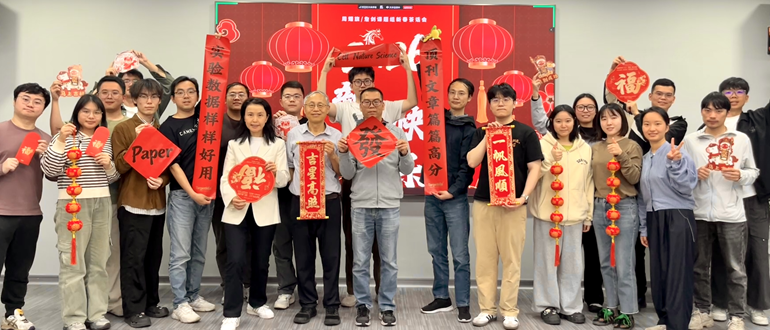 2026，我们来了！